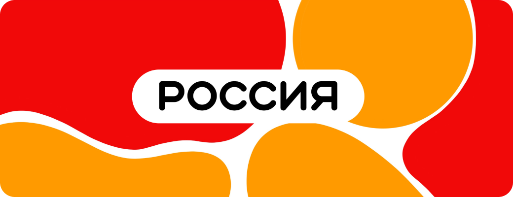 наши отделы работают для вас