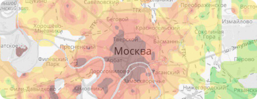 работаем для вас