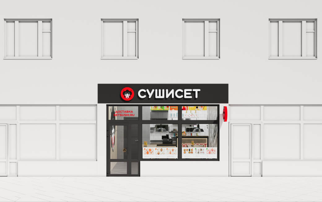 формат министрит ресторана сушисет